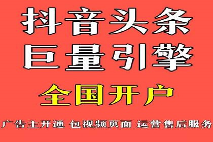 实战解析：SEM代运营成功案例分享