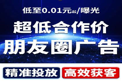 百度运营推广策略：成功案例解析