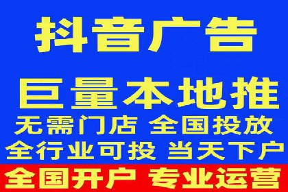 百度竞价广告案例研究：如何实现转化率的大幅提升