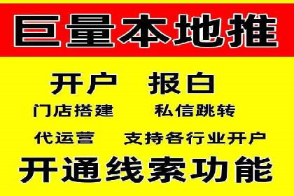 竞价SEM案例分享：如何实现SEM低成本高回报？